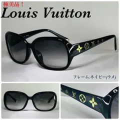 (極美品!)ヴィトン モノグラム オプセシオン サングラス