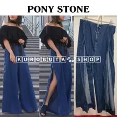 ponystone side slit ポニーストーン PONY STONE