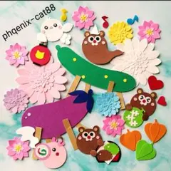 ◆№103【お盆】クラフトパンチ・ペーパークラフト・アルバム・メッセージ・花・夏
