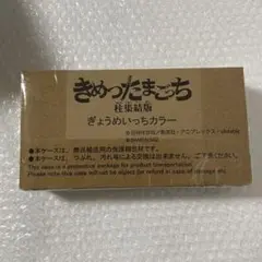 Item thumbnail for item 41fb4007-d818-4f0c-91f5-35460e9149b3