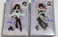 2025年最新】これが私のご主人様 ハイグレードフィギュアの人気