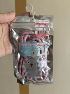 ラヴィット ラッピー スマートフォンストラップ