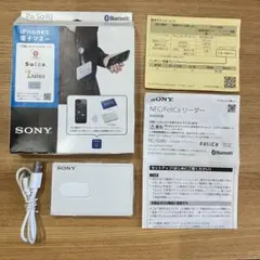 SONY BT Felicaリーダー PaSoRi RC-S390 パソリ