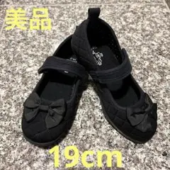 Item thumbnail for item 5130bf03-32ee-4297-ae7a-465402a4d021