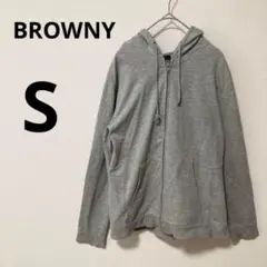 美品 BROWNY ブラウニー S フード付き パーカー シンプル グレー