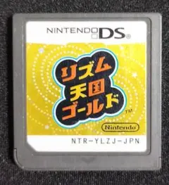 【匿名発送】 リズム天国ゴールド DS ソフトのみ