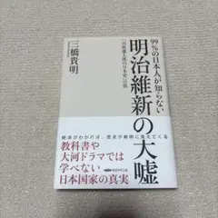 Item thumbnail for item 07d4c8c3-65bf-4037-8172-4b25f79dae77