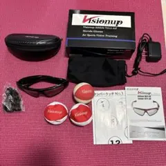 ★お値下げしました★ ビジョナップ 黒【新品未使用】ビジョントレーニング用 Amazon.co.jp: ビジョントレーニングメガネ Visionup Athlete