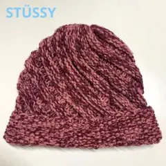 Old STÜSSY オールドステューシーニットキャップ