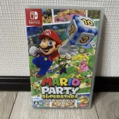 マリオパーティ スーパースターズ