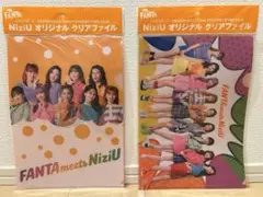 FANTA meets NiziU クリアファイル 2枚セット