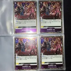 GERMA 66 ミラー UC OP06-078 4枚セット
