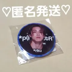 Item thumbnail for item 726b3965-e8bb-4260-bad3-96db45e7eded