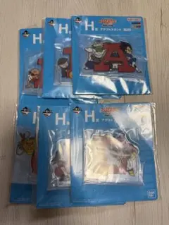 ドラゴンボール一番くじH賞