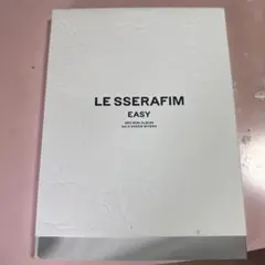 LE SSERAFIM EASY 3rd Mini Album