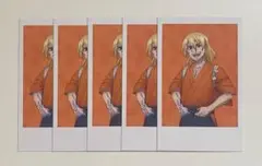 Dr.STONE 七海龍水