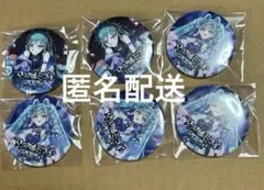 マジミラ 2025 ligtonミク 缶バッジ　4点