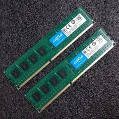 Crucial 4GB DDR3L-1600 メモリ
