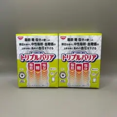 Item thumbnail for item 7d08c77b-60f4-4445-896d-04057123eef0