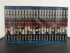 鬼滅の刃 全23巻セット