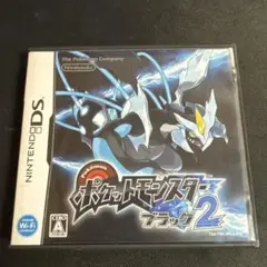 ポケットモンスター ブラック2 パッケージのみ