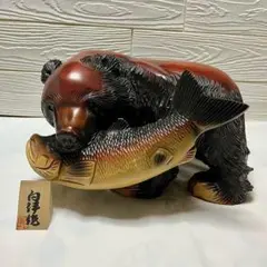 美品　木彫りの熊　置物 約30cm 北海道　アイヌ　白樺熊　伝統工芸品