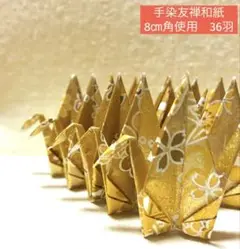 Item thumbnail for item 2d8399c7-8604-41c6-afe0-7238a0c36285