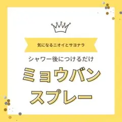 Item thumbnail for item 05678f3d-94ea-43c8-99b0-233dc0f77f56