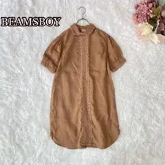 Item thumbnail for item 8dad1fca-ffe3-475d-994d-e388a5d3a43e