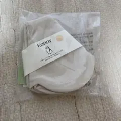 コニー スタイ