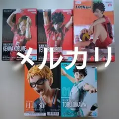 Item thumbnail for item b43d9541-c6c9-4910-a657-4aff0dbd9ce6