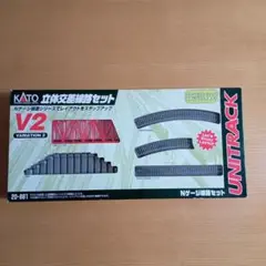 大量出品　KATO カトー　ユニトラック　M2 V2 N3　車輌セット付　他多数 2025年最新】kato n3の人気アイテム - メルカリ