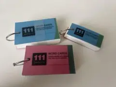 Item thumbnail for item dba862d5-e442-4abd-9dfb-08e5c968c180