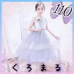 Item thumbnail for item b8b34bce-1dcb-478e-b81c-5a53d6bfdee2