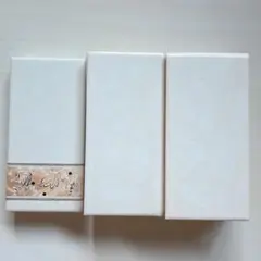 タイル　長方形　約20×9㎝　19枚