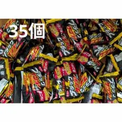 ブラックサンダー　ミニバー 35個