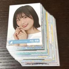 Item thumbnail for item 601e860c-f7bb-4f96-b52c-b580bae39cf6