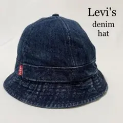 Levi's リーバイス デニムハット バケットハット M レディース向け