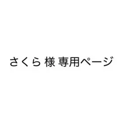 名刺カード1枚です。