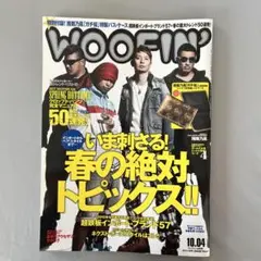 Item thumbnail for item 480bb4ad-f8d4-4313-a089-e5da614b5579