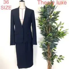 Theory luxe レディース セットアップ スカートスーツ 10476
