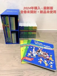 Item thumbnail for item 77ca5fcb-26f6-4366-8d21-591a9b236d84