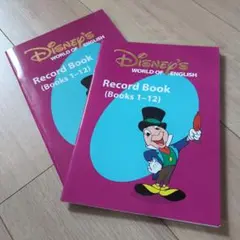 ２冊セット✦DWE Record Book レコードブック