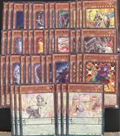 ドゥームズオブディメンション　ノーマル　コンプリート　3コン