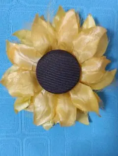ヒマワリのコサージュ