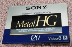 MetalHG Video8