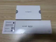 vyvo WATCH GENERATION2 ストラップ付き【新品未開封品】