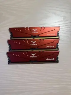 T-FORCE Vulcan Z DDR4 3600 32GB 3枚セット