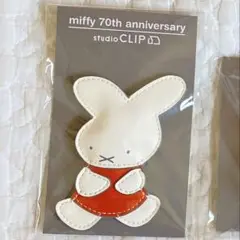 スタディオクリップ　ミッフィー　70周年　合皮マグネット