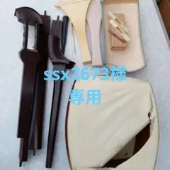 Item thumbnail for item 33fe02ae-9737-4fa8-a93e-451a2566a59a